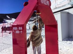 -多乐美地滑雪场