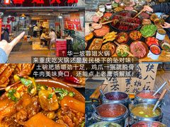 -朱儿面庄(洋河三路店)