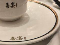 -喜宴又一村·粤菜·茶点·海鲜(壹方天地店)