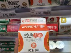-百佳永辉超市(东城万达店)