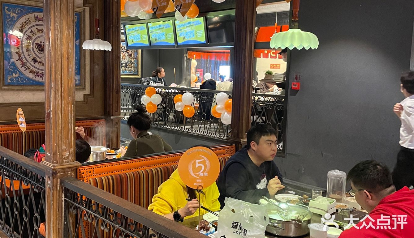 郑州潮汕牛肉火锅扛把子