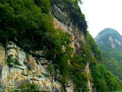 -乌江画廊(彭水苗族土家族自治县)