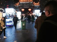 -鼓楼夜市