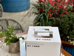 -Dark Horse·黑马蛋糕·低脂·低糖淡奶(金匙望湖大厦店)