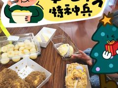 -鲍师傅糕点(观前街店)
