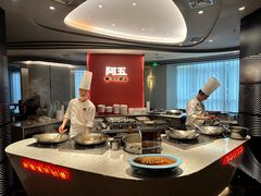 -阿五黄河大鲤鱼(纬三路店)