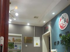 -深蓝盲人推拿·颈肩腰腿疼痛·艾灸调理(清河店)