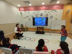 -乐之童成长中心(开封万达店)