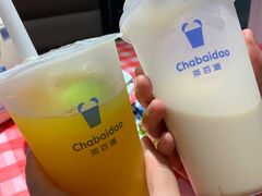 -茶百道(蔡锷北路店)