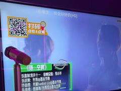 -星聚会KTV X Party(上海真如中海环宇城店)