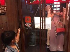 -一蘭拉面(新宿中央东口店)
