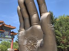 -六鼎山文化旅游区