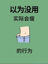 -克丽缇娜