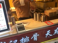 -傅强排骨(成都总店)