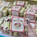 在武汉一定会去吃的糕点 真嘟香！