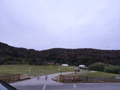 -南北湖风景区