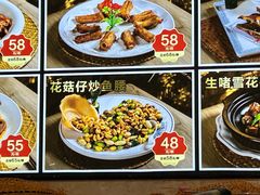 -雅香园·30年老字号顺德酒家(乐从岳步店)
