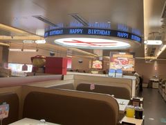 -海底捞火锅(吾悦国际广场店)