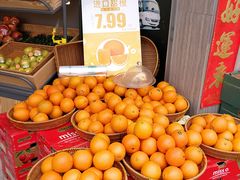 -果叔鲜果(广州广氮花园店)