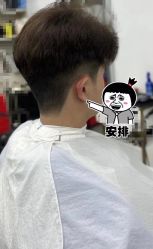 -ASG Hair Salon烫染·接发