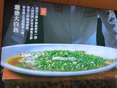 -柴米油盐(土菜院子店)