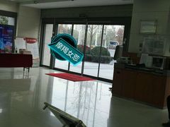 -中国银行(南京奥体支行)