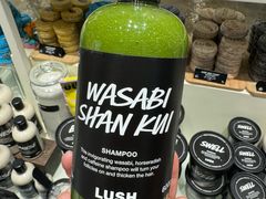 -LUSH(威尼斯人店)
