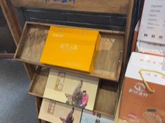 -丹江渔村(望京店)