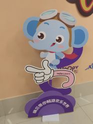 -嗨贝天地(青岛万象城店)