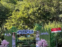 -黄公望隐居地