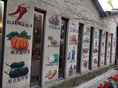 -茂德公草堂