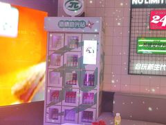 -音乐派KTV(成都印象城店)