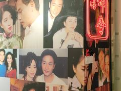 -肆兮眼镜·蔡司·徕卡战略合作店(大坪店)