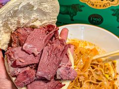 -孙庆海腊牛肉店(大皮院店)