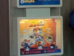 -肯德基(春申店)