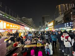 -鞠氏黑芝麻糊(水塔店)