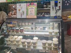 -宝珠奶酪(长宁金虹桥店)