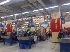 -沃尔玛购物广场(南城印象汇店)