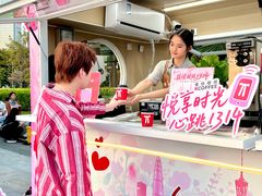 -二沙岛艺术公园