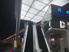 -HALO广场(梨园路店)