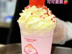 -伏小桃(雁塔MOMOPARK店)