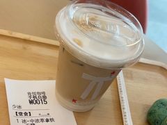 -肯悦咖啡(红山6979店)