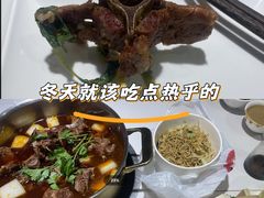 -望蝎门羊蝎子火锅(祭城店)