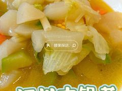 -九溪蒋记菌子宴