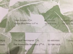 -香蕉叶餐厅(是隆店)