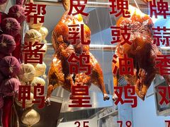 -深井烧(竹林境社区店)