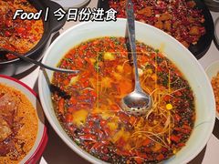 -麻六记(新天地店)