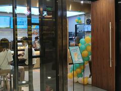 门面-CoCo都可(合生汇店)