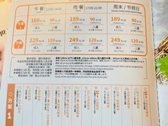 -温野菜涮涮锅(曲江大悦城店)