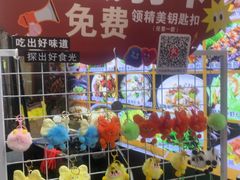 -鹅香四海·卤水火锅·砂锅粥·潮汕菜(宝安店)